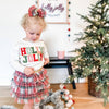 Holly Jolly Patch Christmas Sweatshirt